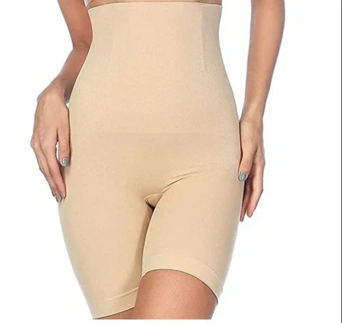 Slimming Body Shaper (For Men & Women)