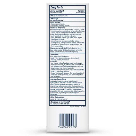 CERAVE ACNE CONTROL GEL - 1.35FL OZ