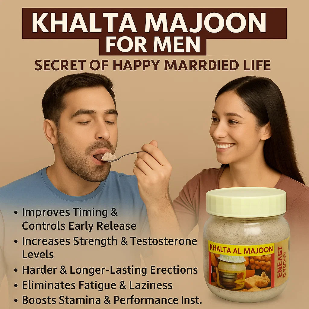 KHALTA MAJOON – Extra Power Herbal Supplement for Men | Boost Performance & Stamina 💪