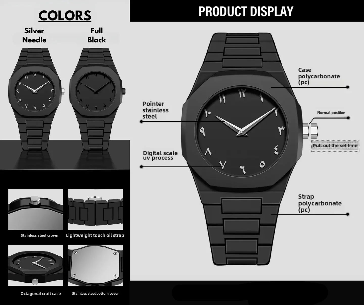 Black Aura Arabic Watch